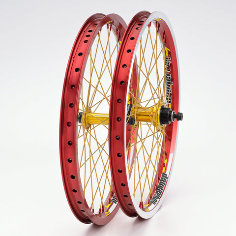 DB Aluminum Wheelset