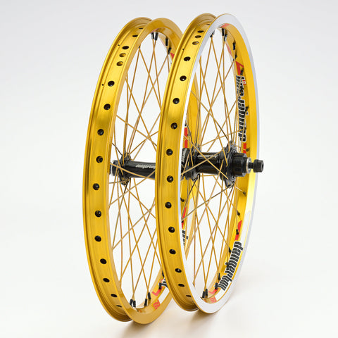 DB Aluminum Wheelset