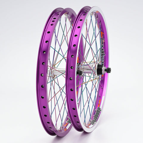 DB Aluminum Wheelset